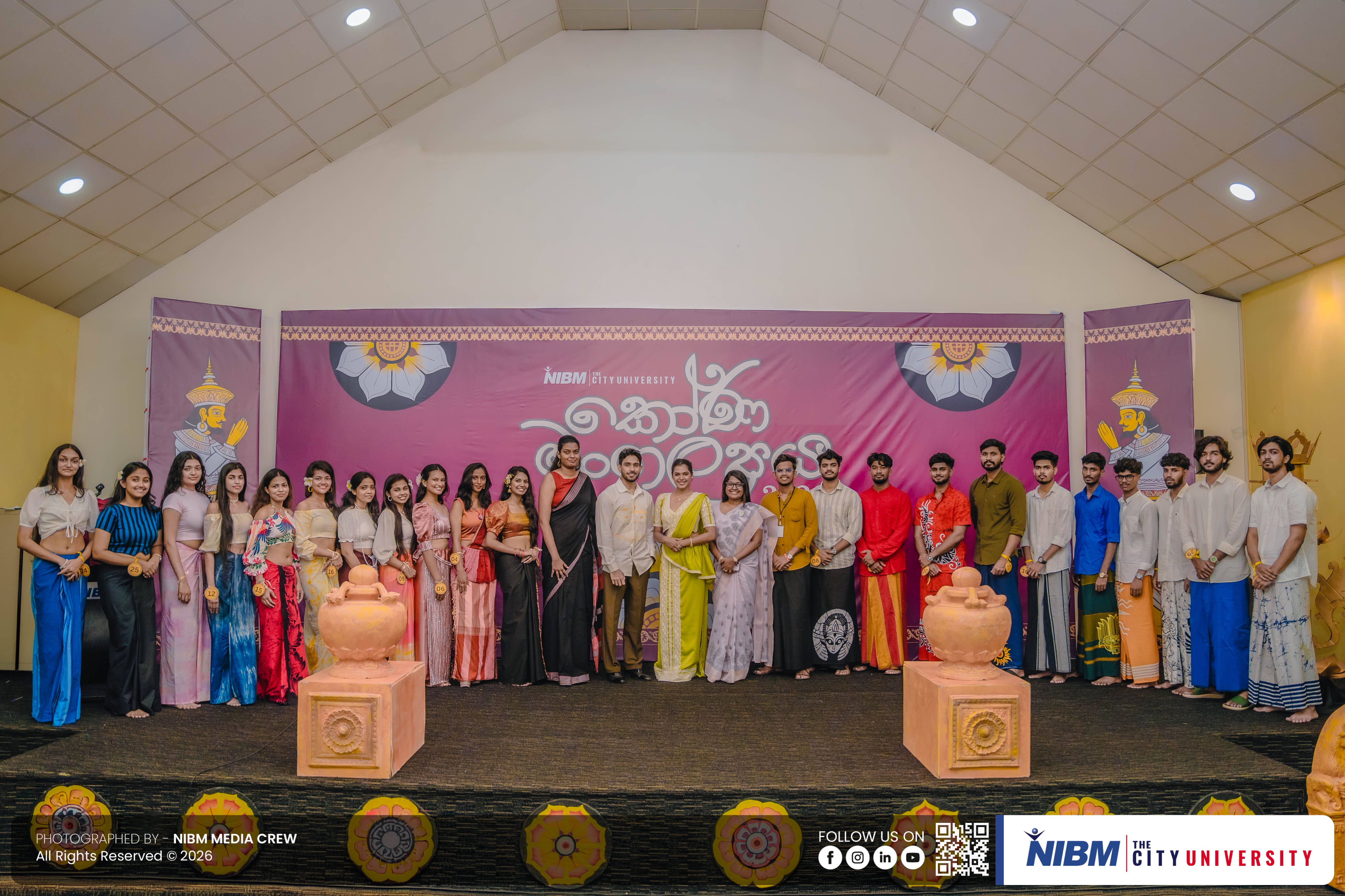 "NIBM කෝණ මංගල්‍යය 2026 - අවුරුදු කුමරා සහ කුමරිය පළමු වටය"