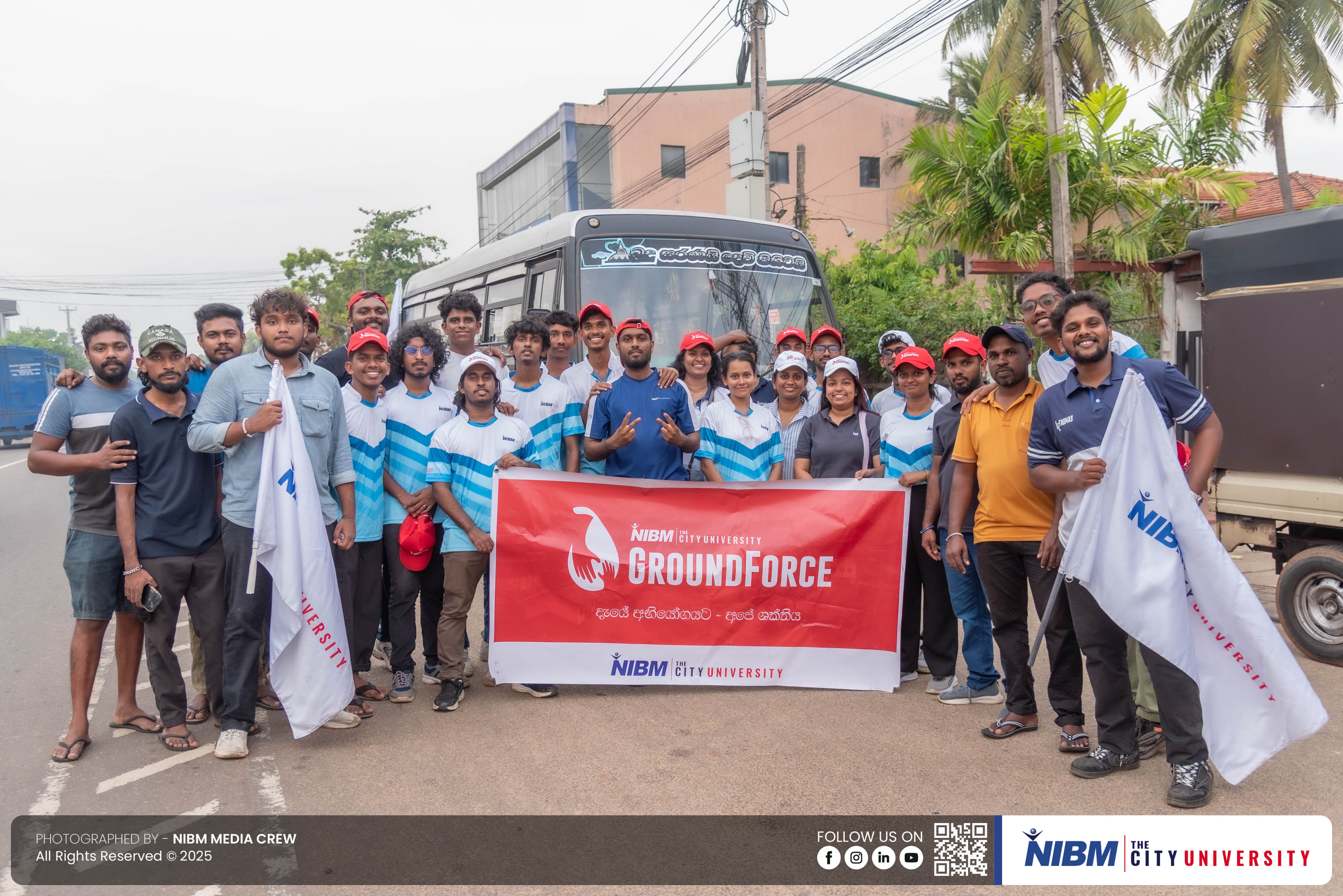 "NIBM GroundForce - ප්‍රේමයේ පරිත්‍යාග රැගෙන පුත්තලමට"