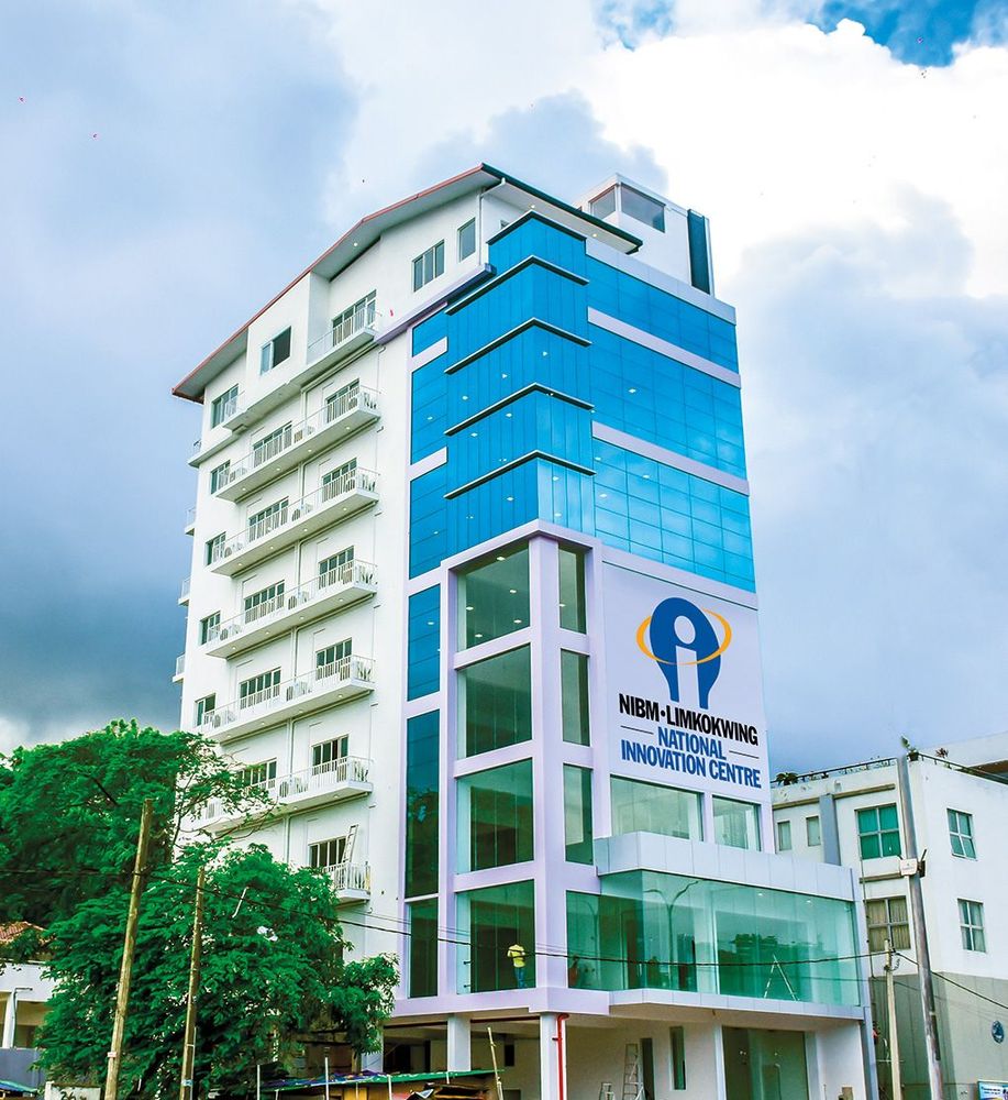 Kirulapone NIC building